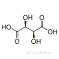 D (-) - Τρυγικό οξύ CAS 526-83-0